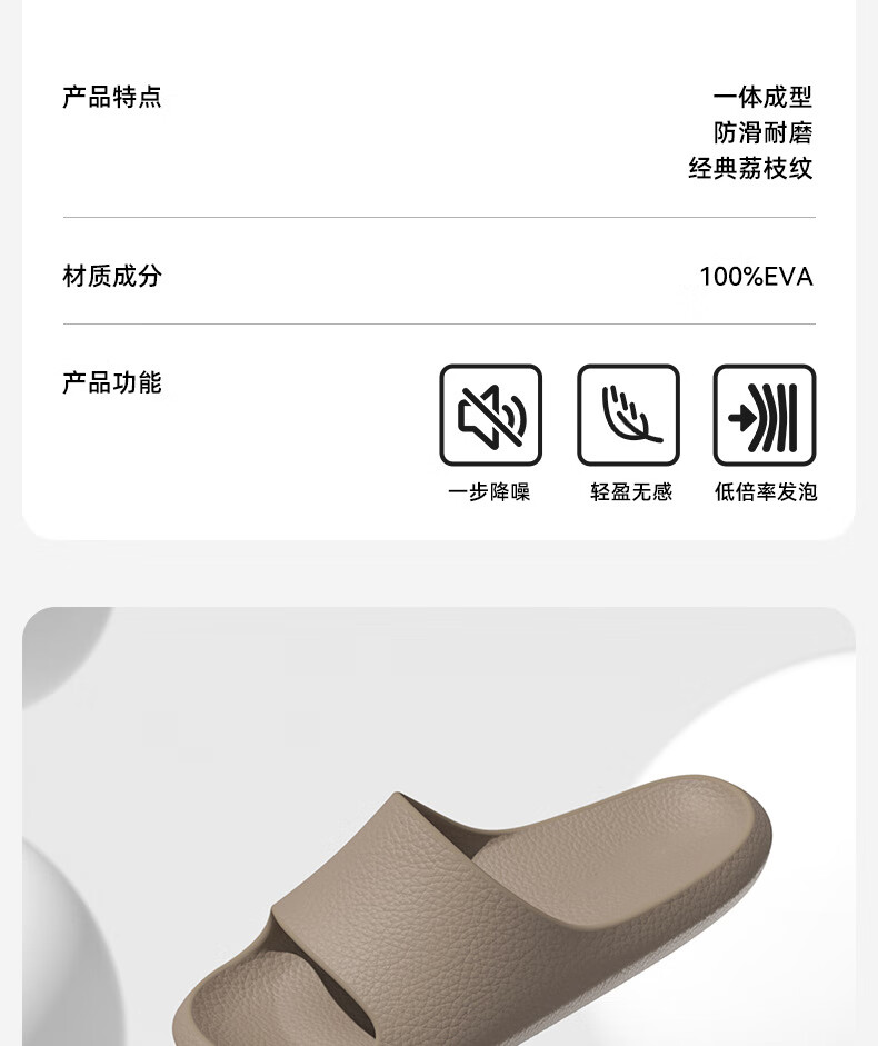 GUOLUOFEI Men's Lightweight Slippers for Spring And Summer, New Indoor Bathroom Shower Home Non-Slip Slippers for Women, Black, Size 40-41 2
