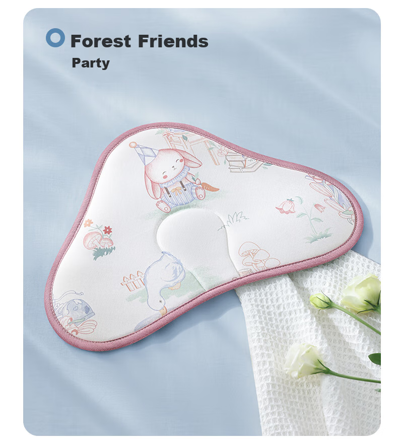 Betis Baby Pillow Summer Breathable Newborn 0-6 Months Ice Silk Cooling Pillow Children's Cloud Piece Pillow Yun Whale Fantasy 22