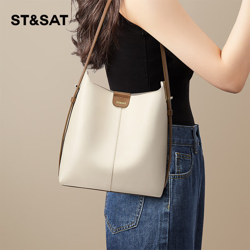 Saturday Large Capacity Tote Bag Single Shoulder Crossbody Bag Bucket Bag Work Commute Bag Birthday Gift - White