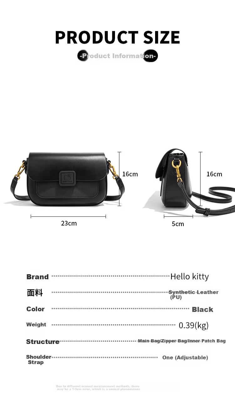 Mesuca 2025 New Shoulder Crossbody Bag for Women Chain Bag Valentine's Day Gift Box Set 21