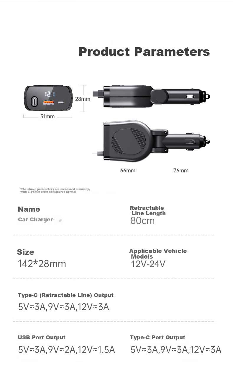HYIOAV Retractable Cable Car Charger, 90W Super Fast Charging, One-To Car Digital Display Charger, Cigarette Lighter Adapter 9