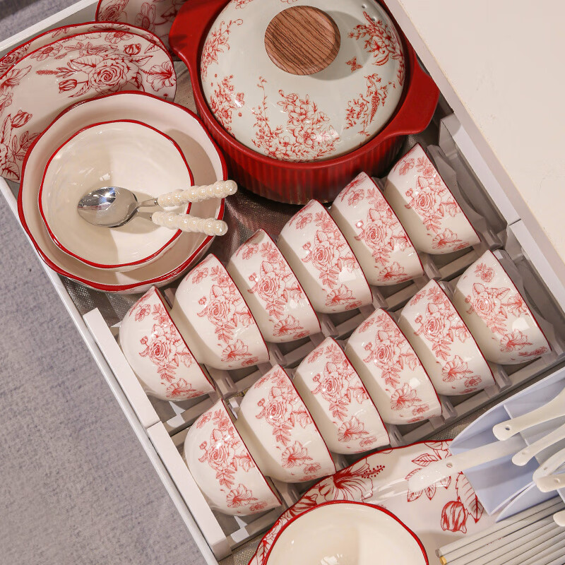 Chudi Wedding Dinnerware Set, Bowl And Plate Set, Millennium Banquet 26-Piece [Gift Box]