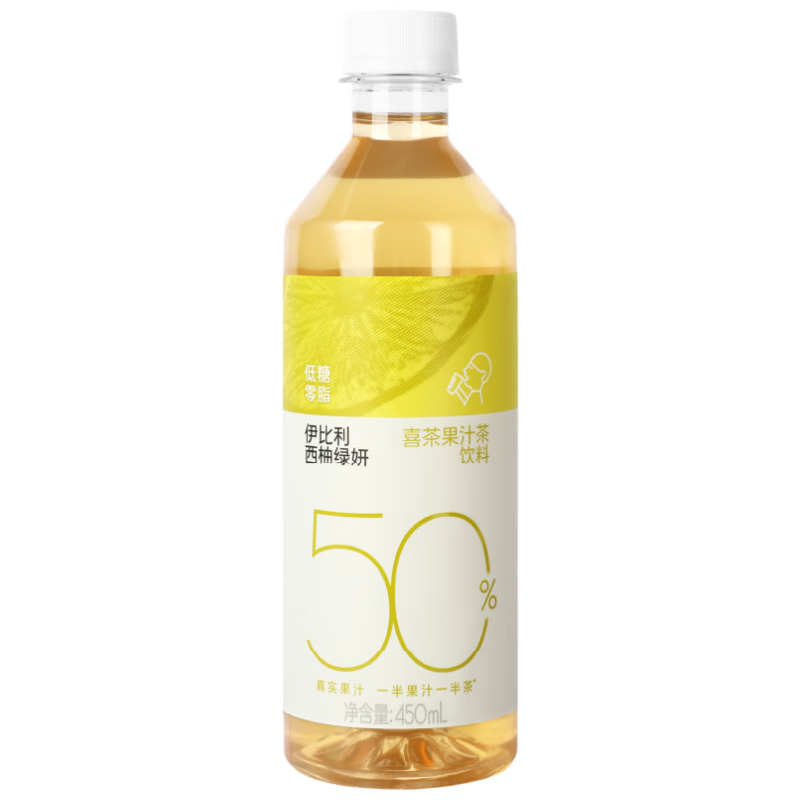 喜茶50%果汁茶伊比利西柚绿妍450ml*15瓶 低糖0脂 果汁茶饮料整箱