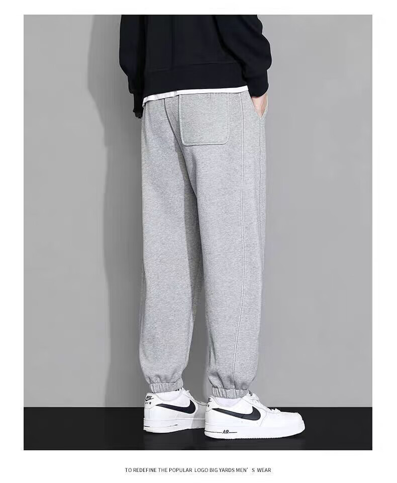 JEEP SPIRIT Men's Sweatpants, Summer Loose-Fit Joggers, Casual Pants, Versatile Comfortable Trousers, Black, XL 7