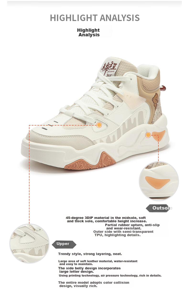361° Women's Sports Shoes, Jincheng Autumn And Winter High-Top Fleece-Lined Warm Thick-Soled Casual Sneakers for Women, 682446603A-9 42