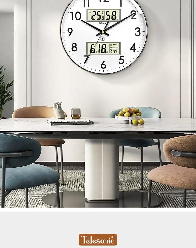 Telesonic Wall Clock Living Room Clock Wall-Mounted Clock Temperature and Humidity Perpetual Calendar Automatic Time Radio Clock Silent Wall Clock 35.5cm 13
