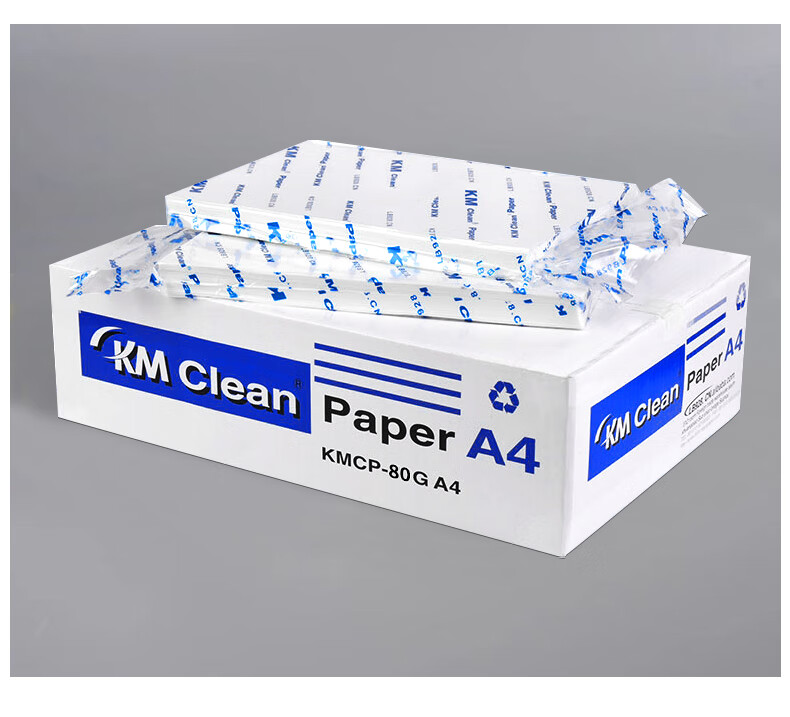 Mulang Dust-Free Paper A4 Printing Paper Colored KM Dust-Free Printing Paper Purification Printing Paper 80g White 250 Sheets (Unit: Pack) 3