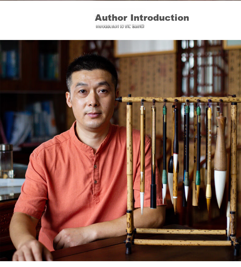 Rongbaozhai Calligraphy Brush Set, Shanjiao Lake Master Handmade Gray Mouse Hair Traditional Wooden Handle Four Treasures of The Study for Calligraphy, Specialized for Running Script, Clerical Script And Regular Script, High-End Premium Gift Box, First-Class Gray Tail 2