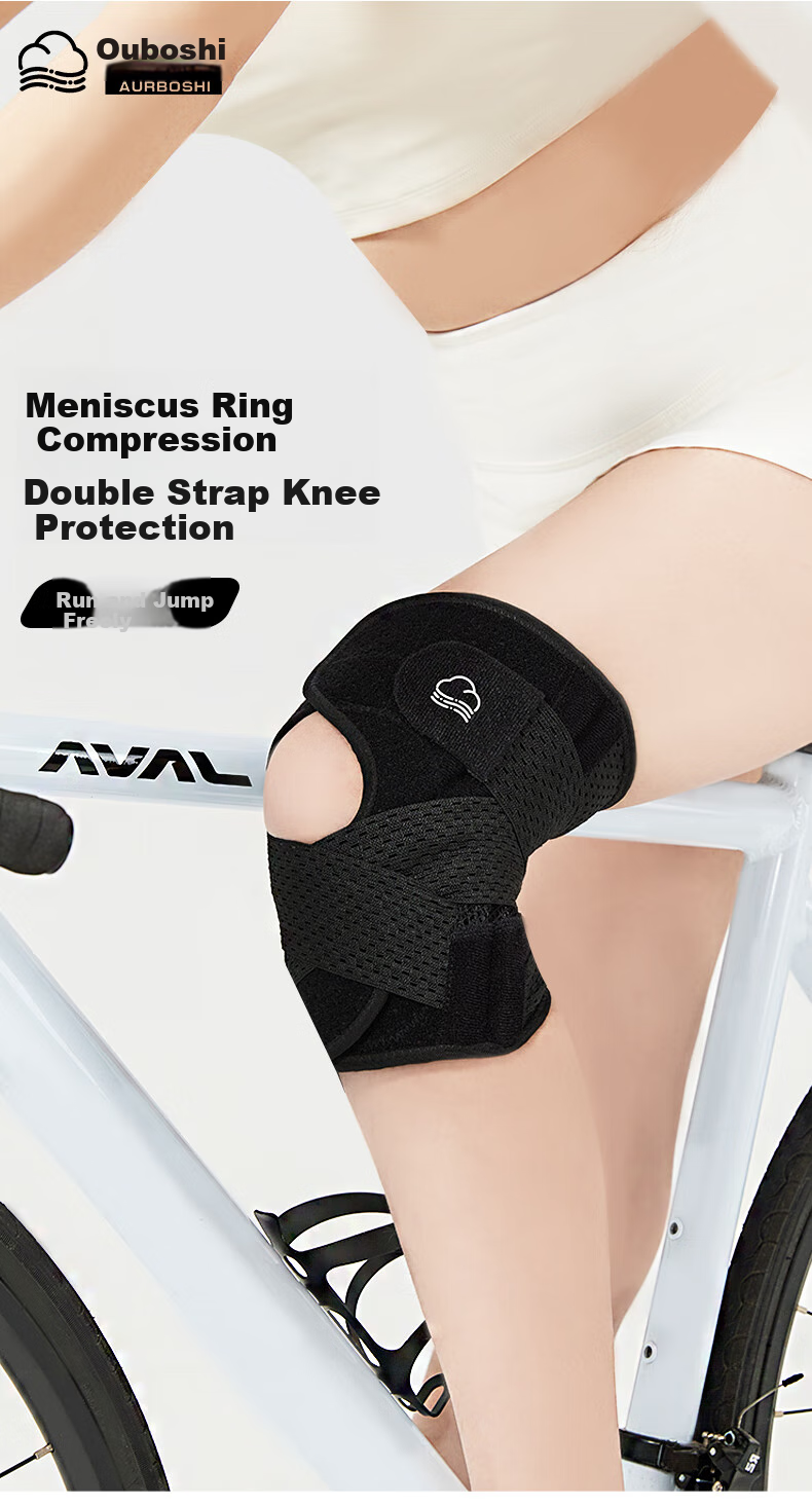 AURBOSHI Japanese Sports Knee Brace for Medical Meniscus Ligament Patella Injury, Specialized for Effusion And Arthritis, Suitable for Running And Hiking, for Men And Wome 1