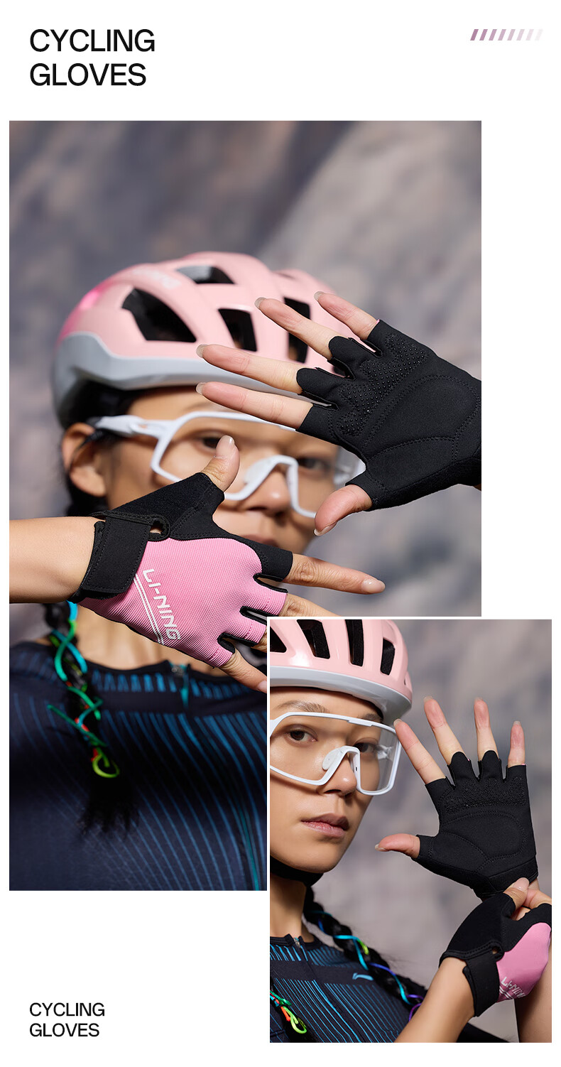 LI-NING Women's Summer Cycling Gloves Half Finger Professional Shockproof Non-Slip Road Mountain Bike Gear 9