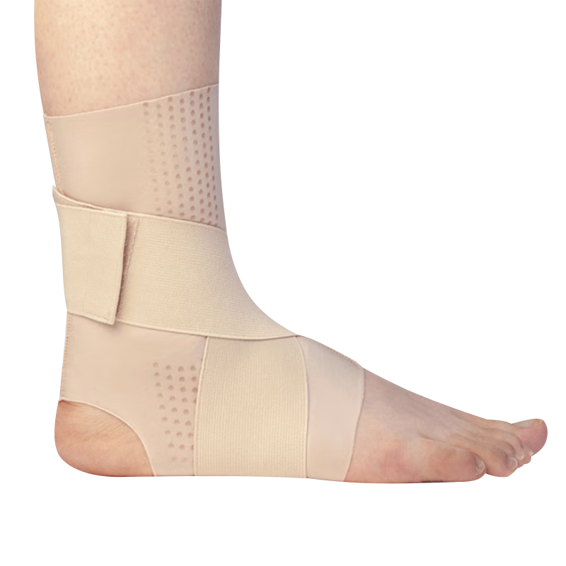 Chidong Upgraded Ultra-Thin Breathable Ankle Brace Basketball Running Sprain Support Skin Color Pair M Size