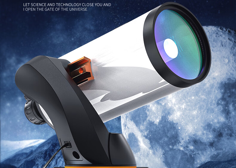Xingtelang LCM90 Automatic Star-Finding And Tracking, High-Definition High-Magnification Chinese Operation, Stargazing And Scenic Viewing Professional Astronomical Telescope 6