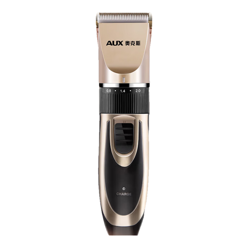 AUX Electric Hair Clipper, Professional Home And Children's Hair Trimmer, Self-Haircut Tool for Me