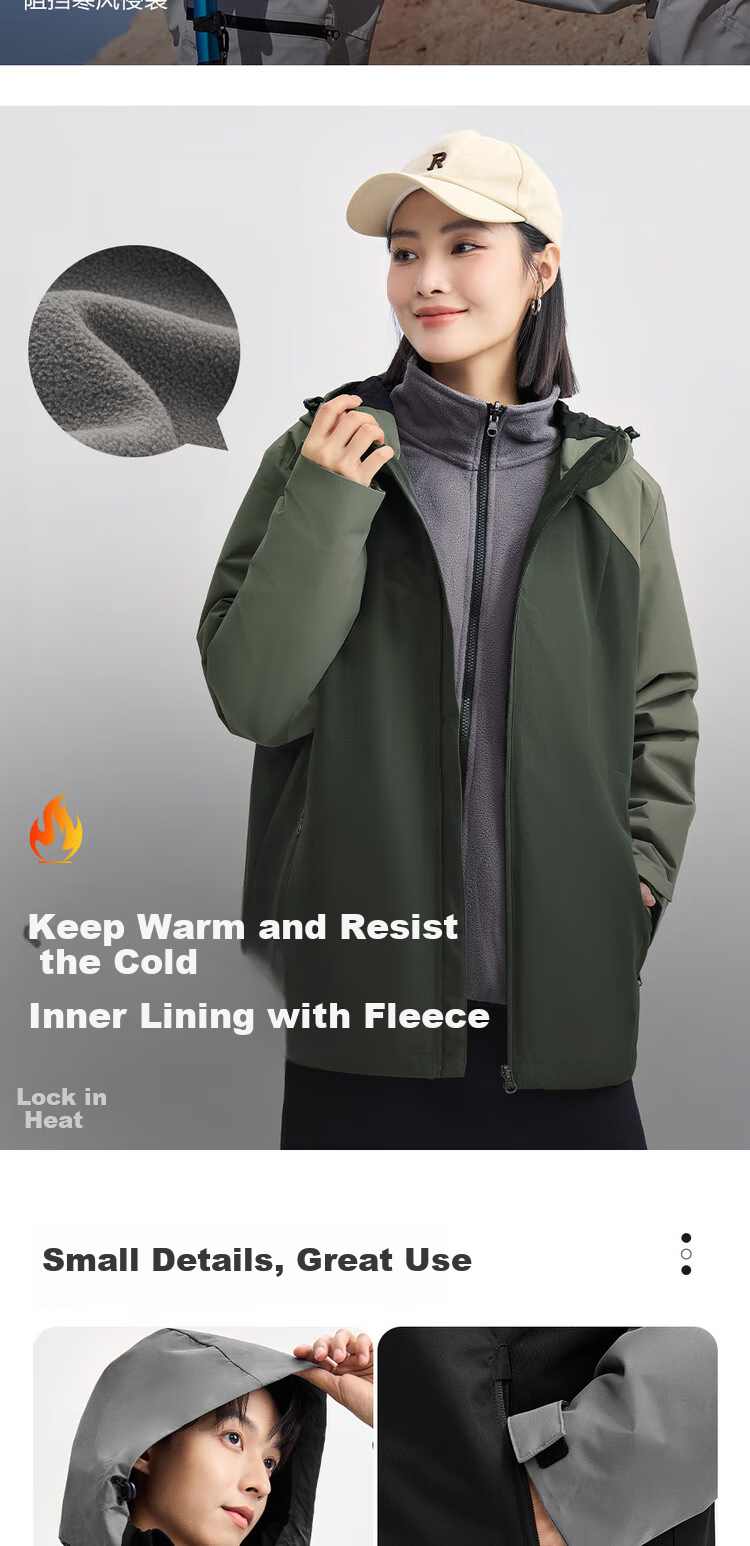 Giordano [Two-Piece Set] Three-In Jacket for Men, Outdoor Hooded Windproof Jacket with Fleece Inner Lining, 01074701 6