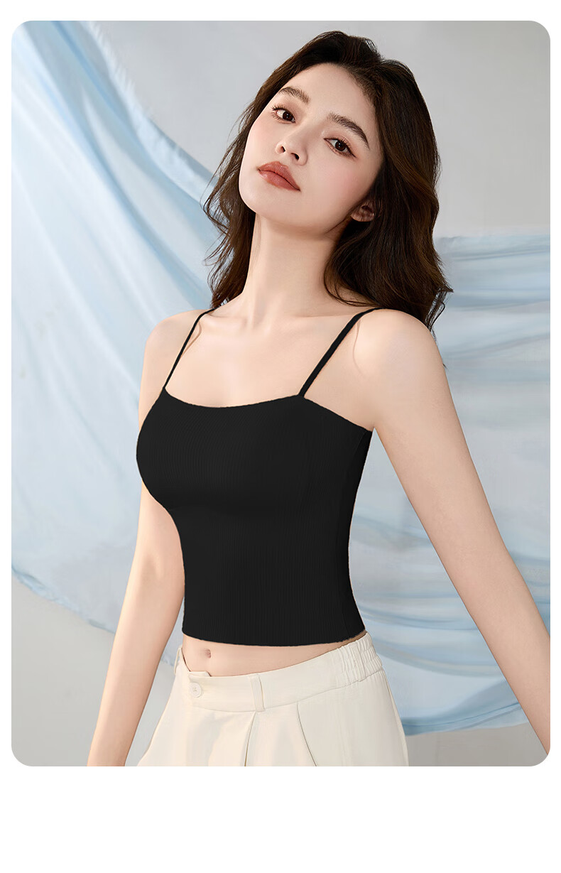 Free Style Ice Silk Camisole Women's Vest Summer Seamless Bra Innerwear Slimming Anti-Expansion Wearable Outerwear 23