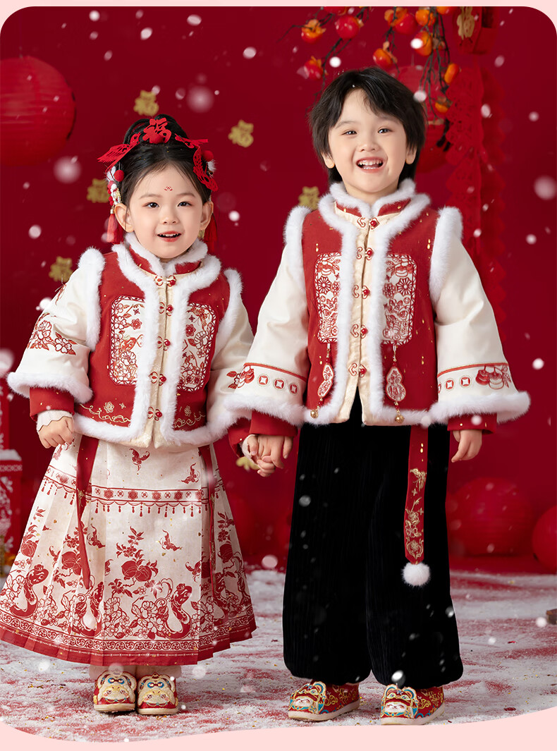 Funiannian Hanfu Girls' New Year Outfit Autumn Winter Thickened Traditional Chinese Style Red Size 100 2
