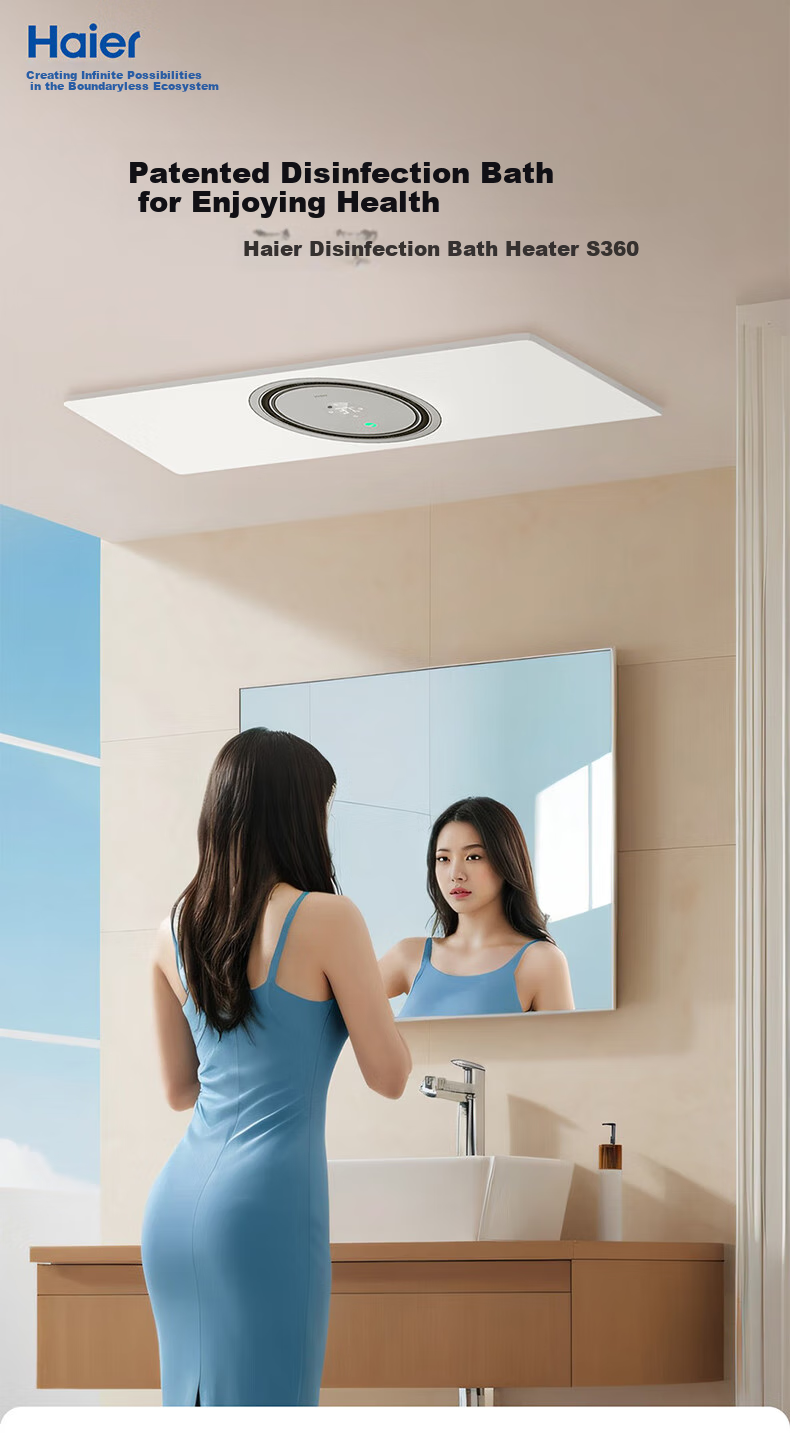 Haier Smart Bathroom Heater, Full-Screen Series, Heat Energy Ring Sterilization Lighting Exhaust Integrated Warm Air Blower S360L for Suspended Ceiling 2