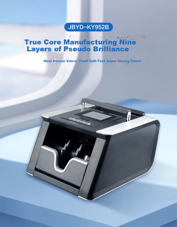 KONYEE Banknote Counter, Professional Banknote Counting And Verification Machine, Commercial And Home Use, Supports New RMB National Standard B-Class, Portable Banknote Counter, JBYD-KY952(B) 1