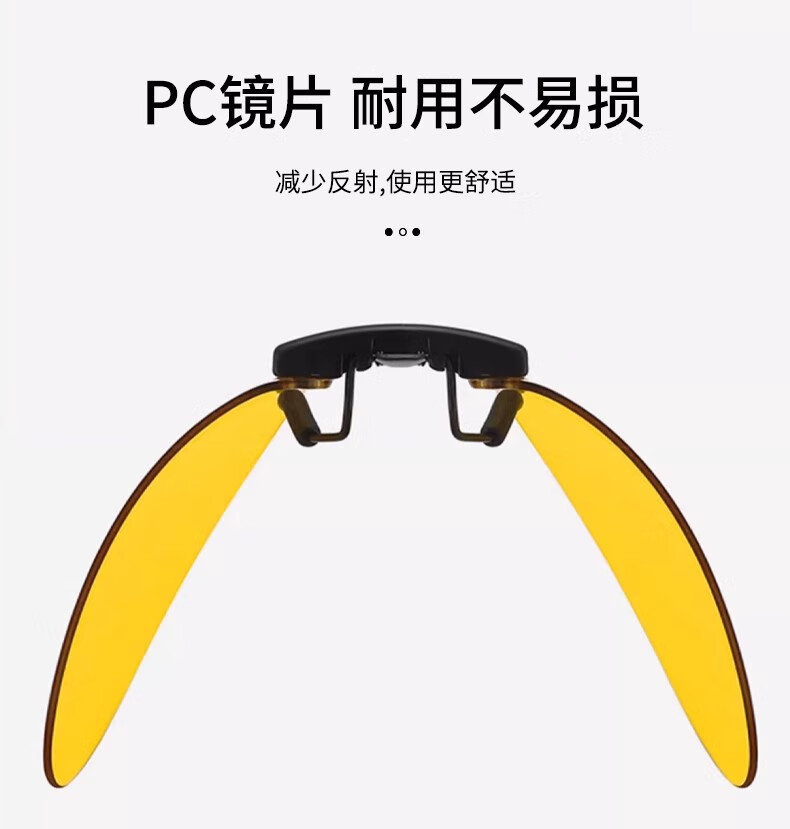 FESETE Anti-Blue Light Clip-On, Phone And Computer Eye Protection Glasses Clip-On, Anti-Radiation Myopia-Specific Eye Protection, Non-Prescription for Back to School 7