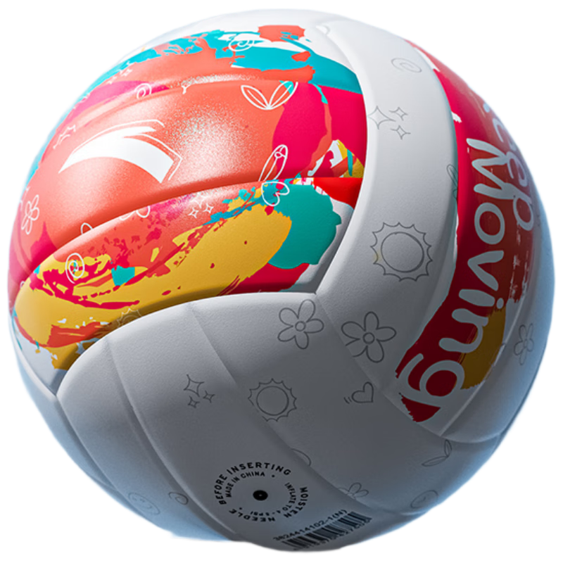 ANTA Volleyball for Middle School Entrance Exam Students, Hard Volleyballs for Primary And Secondary School Students' Competitions, Size 5 Standard Sports Exam Training, Orange And White