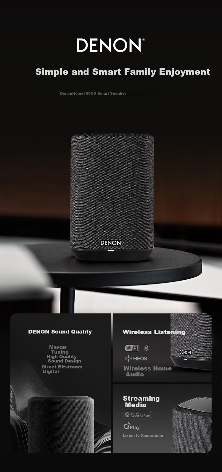 DENON HOME 150 NV Wireless Hi-Fi Speaker, WiFi Bluetooth USB Stereo, Compatible with Aux And Multi-Room Music System, Gift 1