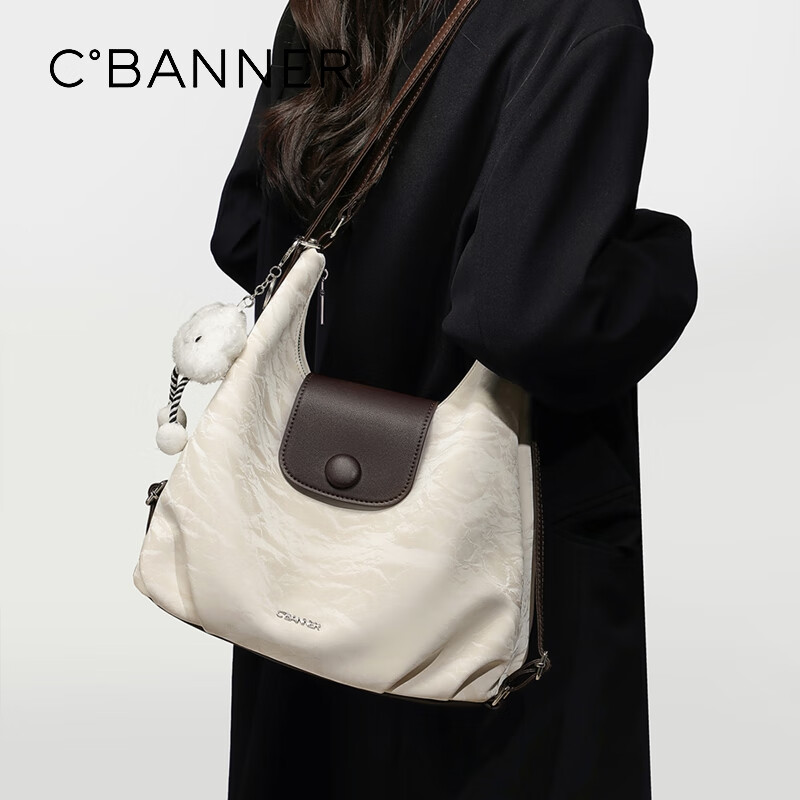 C.BANNER Women's Handbag, Cowhide Shoulder Bag, Crossbody And Backpack, Light Luxury Versatile Brand, Birthday Gift for Girlfriend on May 20
