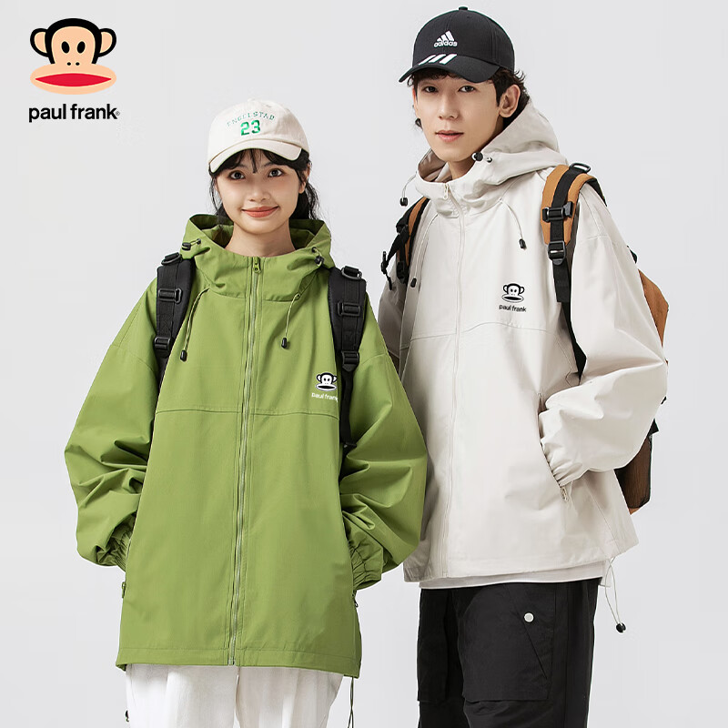 Paul Frank Men's Jacket, Spring And Autumn American Trendy Couple's Jacket, Outdoor Casual Loose Workwear Coat, Lime Green, 2XL