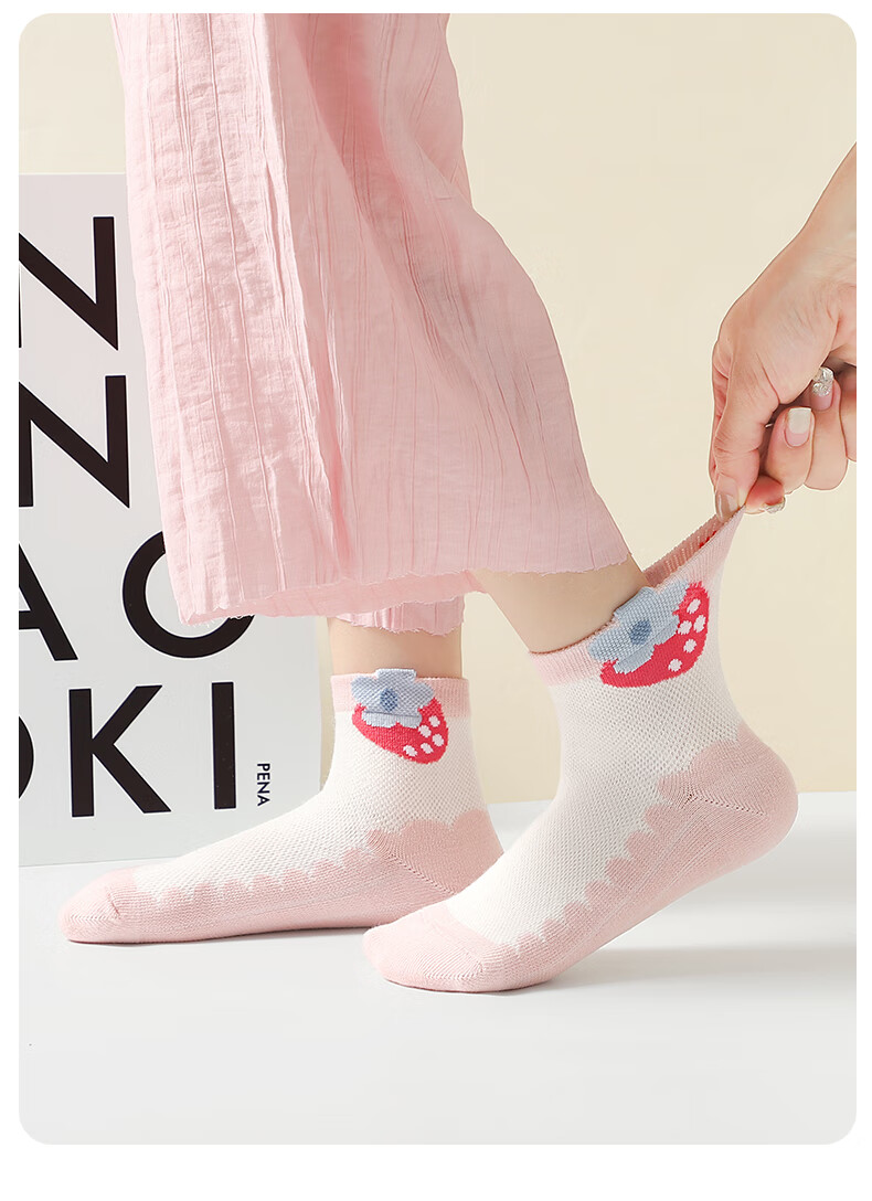 LangSha Children's Socks, Girls' Thin Spring And Summer Mid-Calf Socks, Mesh Breathable, for Older Girls, Students' Short Socks, 6 Pairs 6