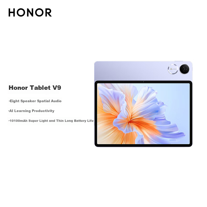HONOR Tabl-0145799