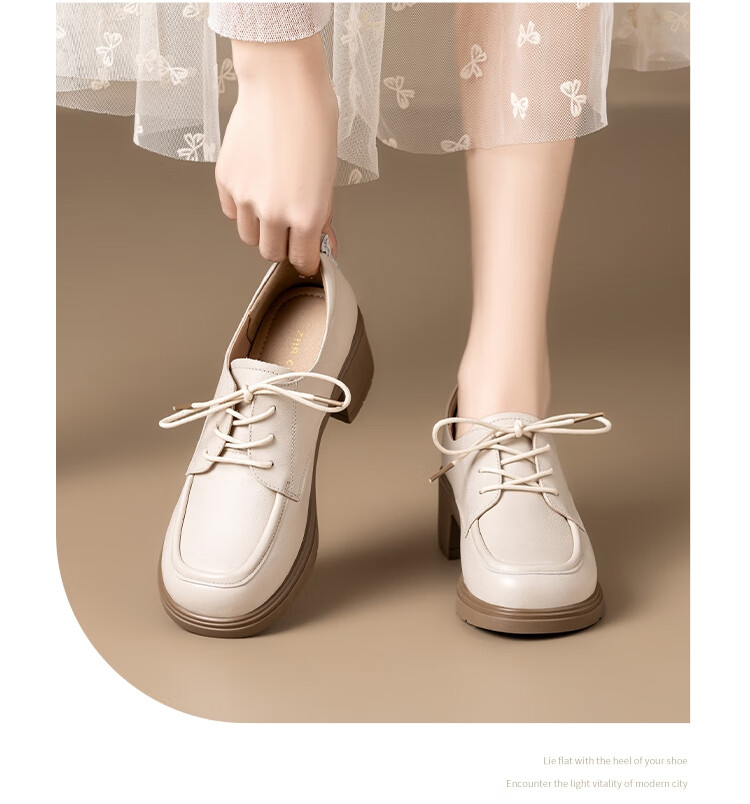 ZHR ZEZHE First Layer Cowhide Women's Commuter Thick Heel Lace-up Work Professional Loafers KM07 Beige Size 37 12