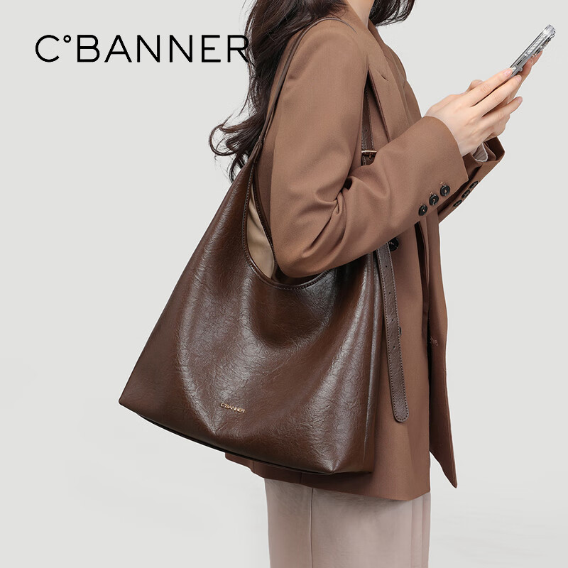 C.BANNER Leather Handbag, Women's Tote Bag, Large Capacity Shoulder Crossbody Bag, Light Luxury Birthday Mother's Day Gift, Practical Present for Mom