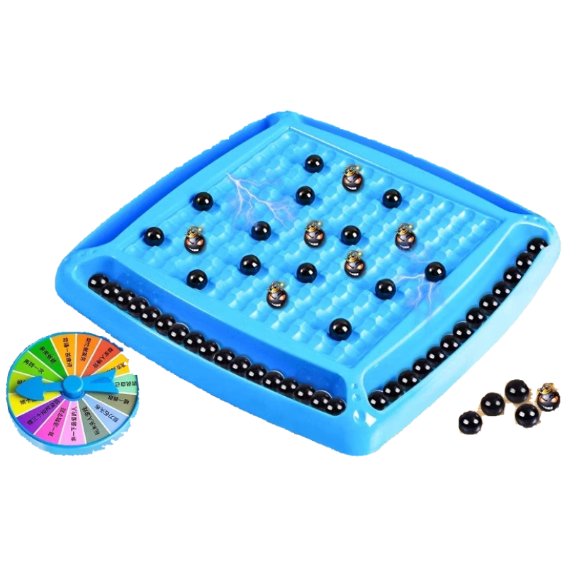 Miaobeile Children's Toy Magnetic Bead Sensing Chess, Magnetic Sensing Chessboard, Battle Chess, Educational Birthday Gift