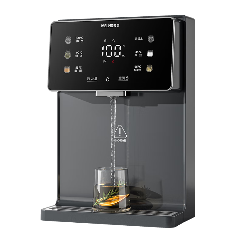 MeiLing Wall-Mounted Direct Drinking Water Dispenser with Heating Function, All-Purpose Home Water Purifier Companion, Full Flow Rate, 6 Temperature Settings, Rapid Heating Direct Drinking Machine MY-GB9005