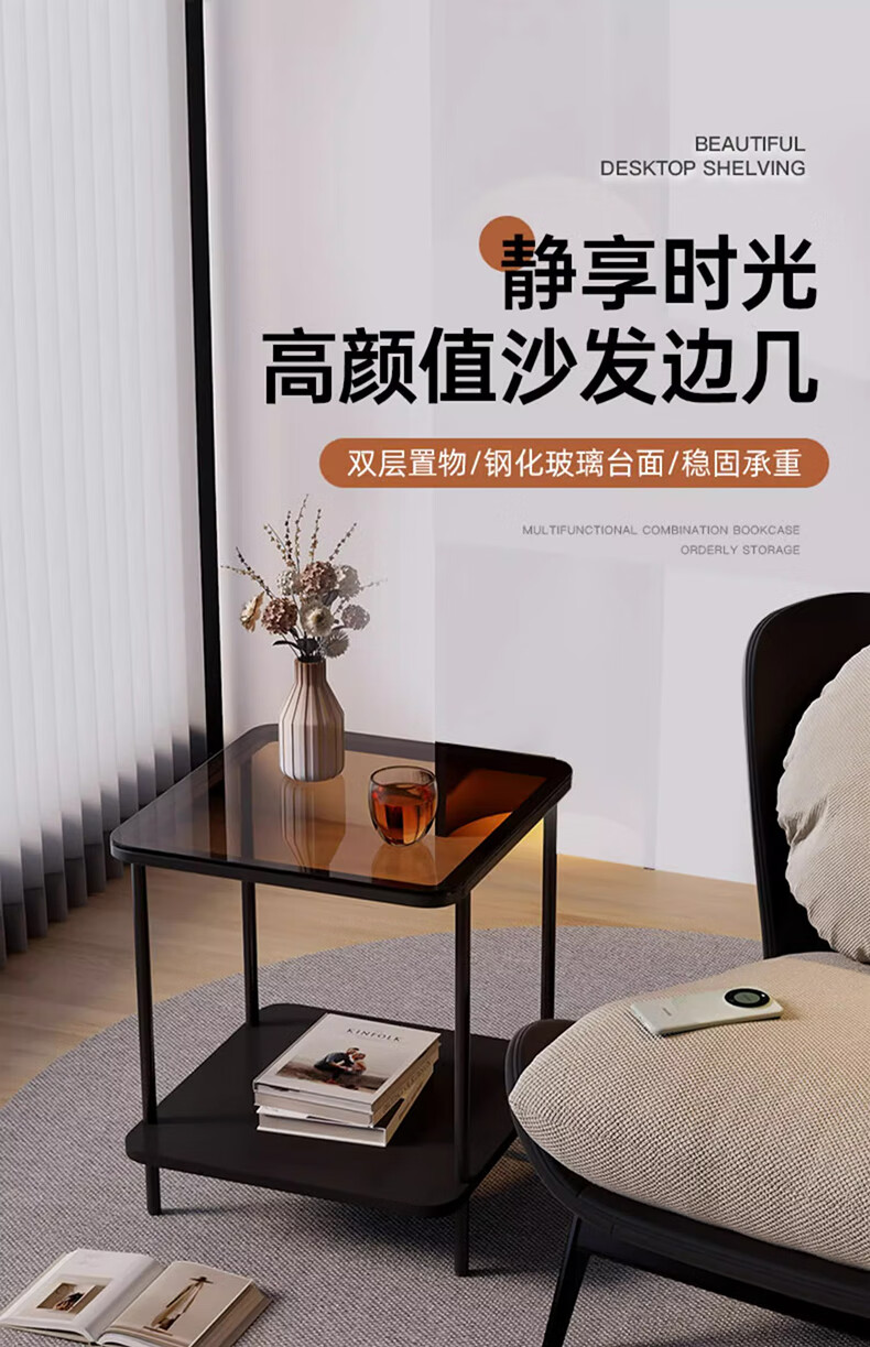 FENJIEXIAN Side Table, Coffee Table, Living Room Luxury Small Tea Table, Tempered Glass Tea Stand, Bedside Table, Double-Layer Storage Tea And Water Table 1