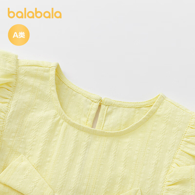 BALABALA Baby Romper, Infant Onesie, Girls' Crawling Suit, Summer 2025 Collection, Sweet And Stylish, Cute And Adorable, 208225120002
