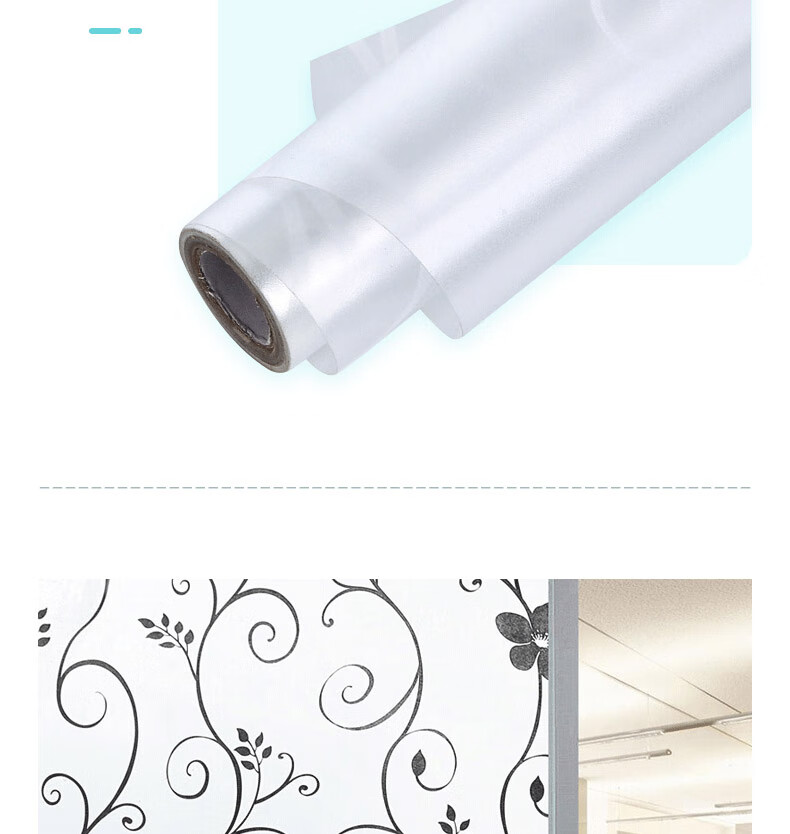 Omai Frosted Glass Privacy Film Window Sticker Bathroom Privacy Decal Translucent Opaque White Flower 2m 6