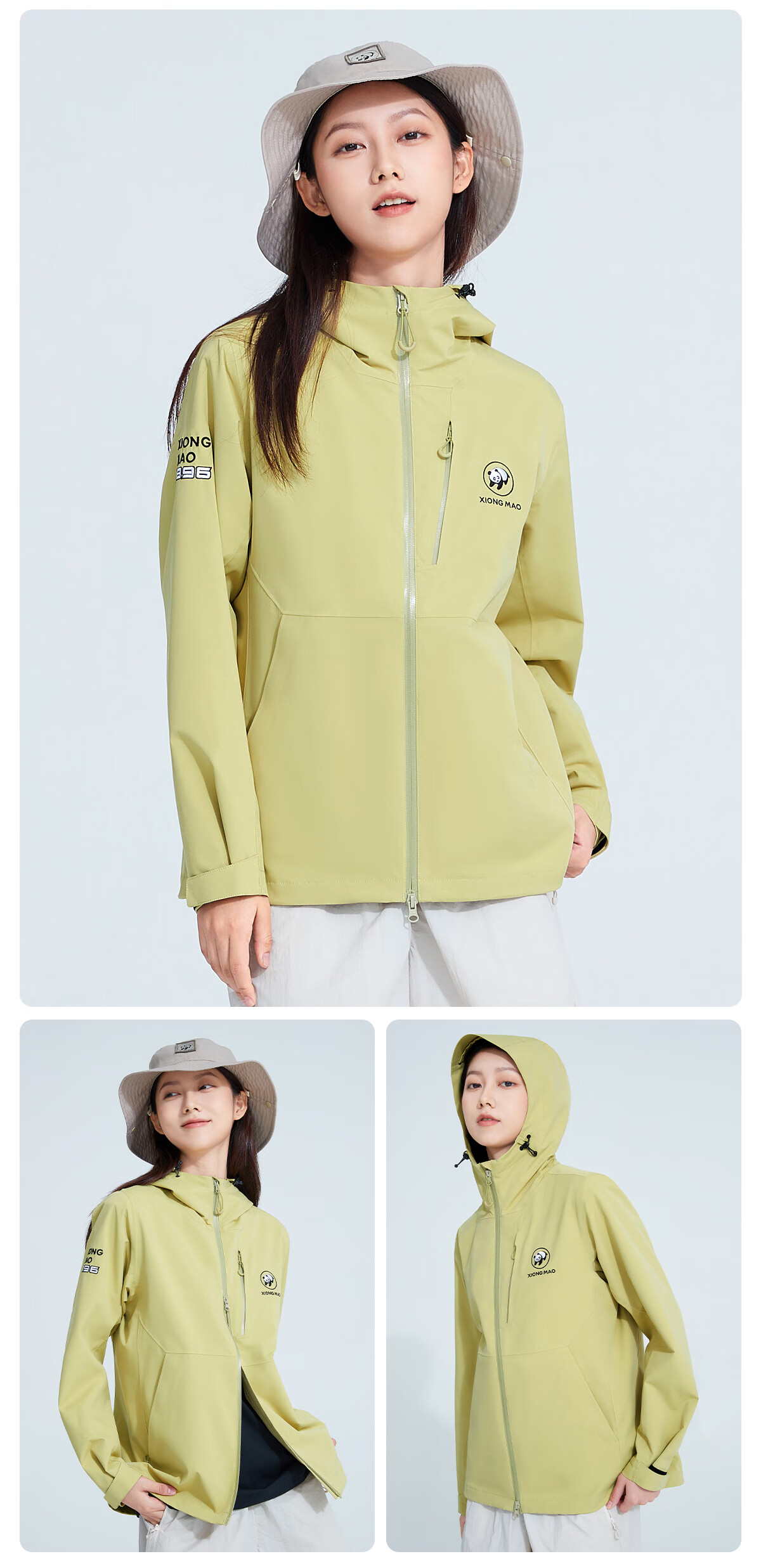 Xiongmao [Yuke LT] Outdoor Lightweight Rain Jacket for Men And Women, Waterproof Windproof Mountaineering Coat for Men, 2XL 17