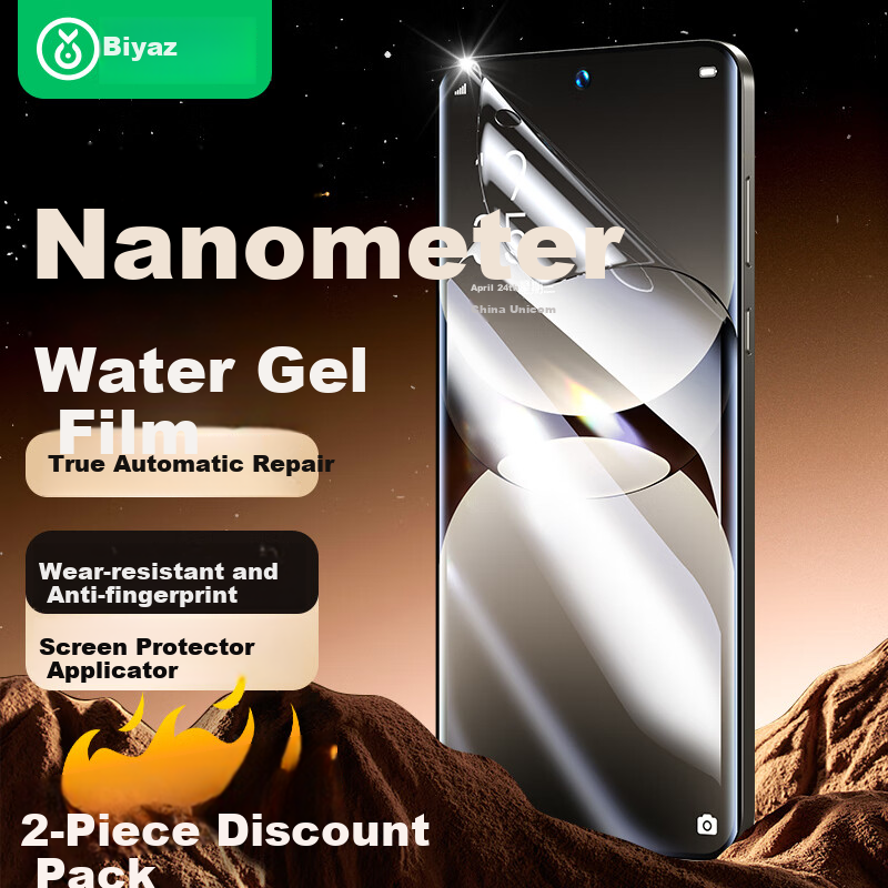 BIAZE [Full Screen Nano 2 Pieces] Hydrogel Film for Realme GT7Pro, GT7Pro Racing Edition Phone Film, HD Non-Tempered Anti-Scratch Protective Soft Film JM442