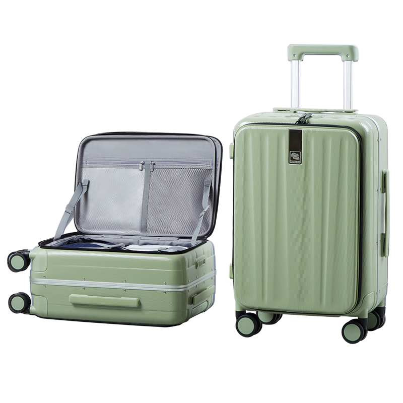 HANKE Luggage Suitcase for Men And Women, Carry-On Travel Case, 20-Inch Bamboo Green Password Lock, Front Opening Aluminum Frame, Storefront Model