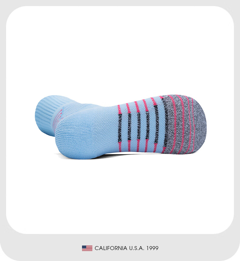 TFO 6th Generation Kids Sports Socks Sweat-Absorbing Breathable Outdoor Running Hiking Socks B2902417 Apricot 6