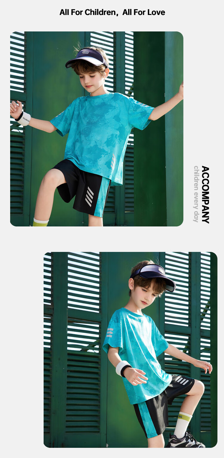 ASK JUNIOR Children's Clothing Set, Boys' Summer Thin Breathable Short-Sleeve T-Shirt And Shorts, Sports Running Two-Piece Set, Tennis Outfit 13