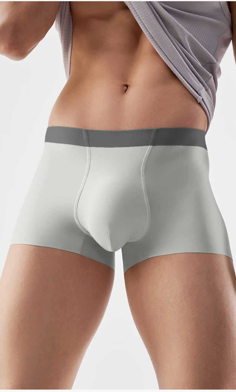 YOUKESHU [N°8 Ice Silk] Men's Underwear, Cool Ice Silk Seamless Boxer Briefs, Four-Corner Shorts, [Special Clearance Sale] 2