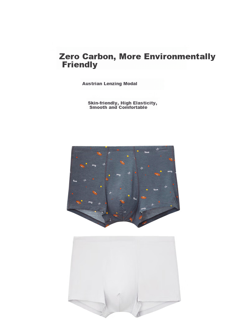 Aimer Kids Boys' Underwear, Modal Mid-Rise Boxer Briefs, 2-Pack, Space Gray + Coconut Milk Gray, Size 180 1
