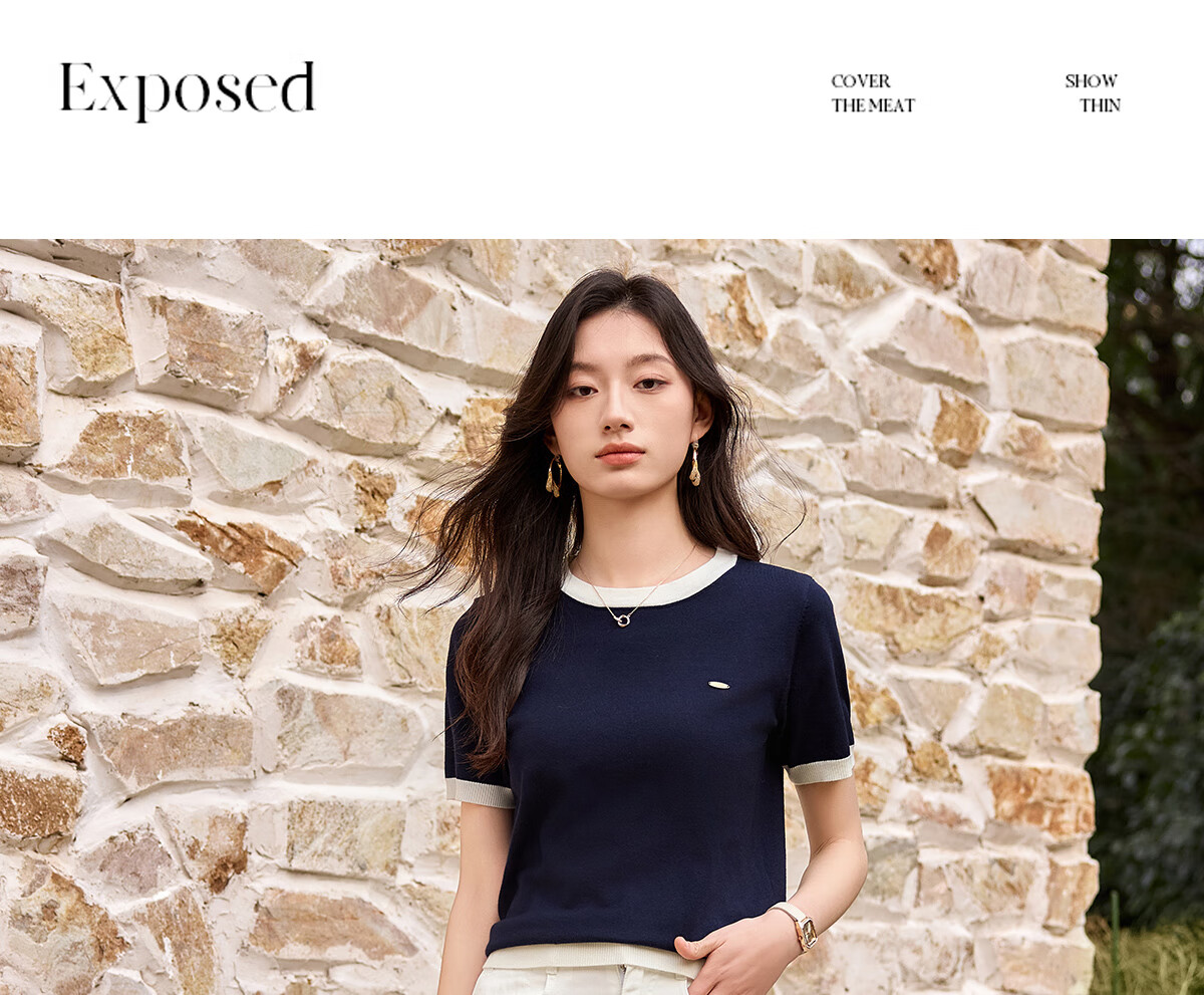 Chushen Summer Short-Sleeve T-Shirt for Women, Fashionable Round Neck Classic Contrasting Color Versatile Commuter Casual Knitted T-Shirt S52Z008 16