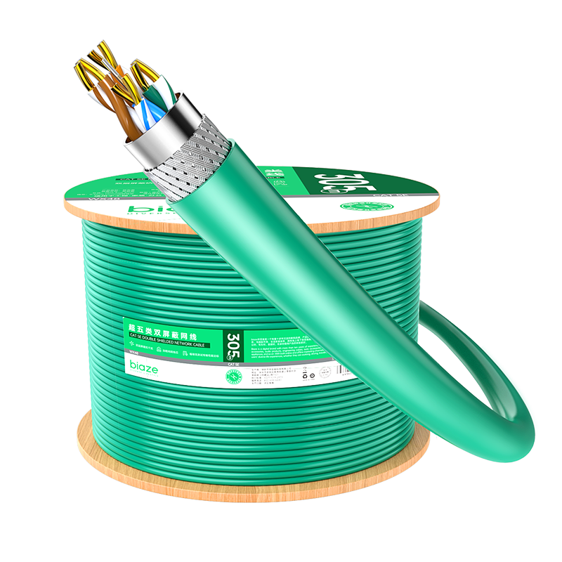 BIAZE CAT5e Double-Shielded Network Cable [Commercial Version, 0.5 Pure Copper Core], Gigabit Anti-Interference Engineering Home Security Monitoring Cable, Boxed Cable, 305 Meters/box