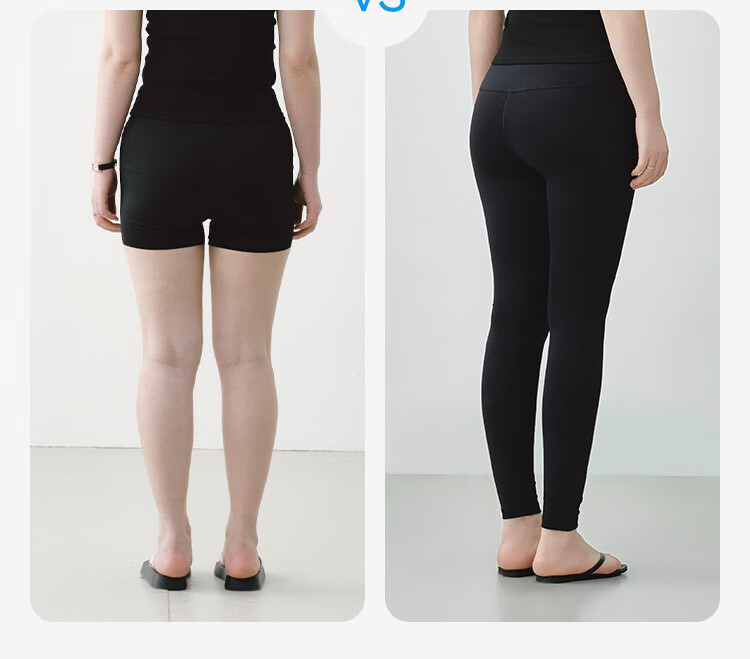 JD Jingzao Sharkskin High-Waist Tummy Control Leggings for Women 2026 Spring Slim Fit Yoga Pants Black XS 8