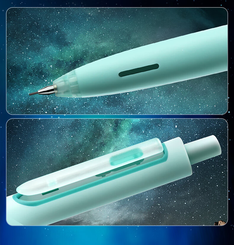 Dianshi Zhibi [Back-To Gift] Space Capsule Six-Person Set 10-Piece Stationery Set Including Gel Pens/Highlighters/Pencils for Classmates to Exchange As Study Rewards 312E-1 Birthday Gift 11