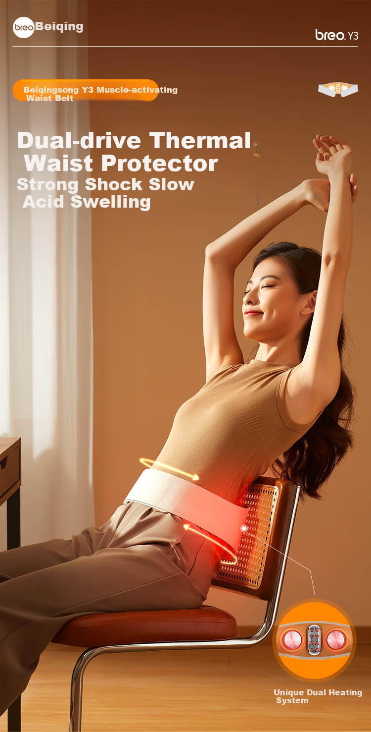 Breo Abdominal Massager, Stone Massage Device for Belly And Waist, Uterus Warming Belt, Automatic Kneading, Temperature-Sensitive Heating Pad, Birthday Gift, Mid-Autumn Festival Gift for Parents 1