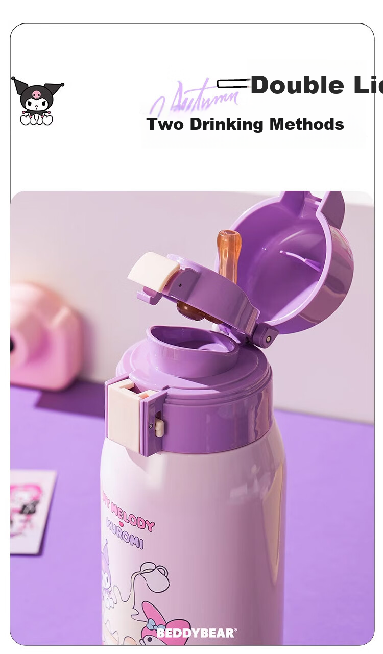 BEDDYBEAR Retro Double-Lid Insulated Cup with Straw for Children, Large Capacity Student Water Bottle 620ml Coolomi 3