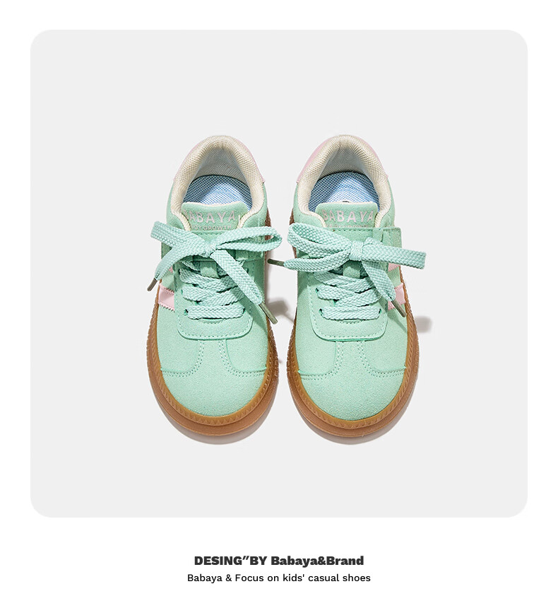 Babaya Children's Sneakers, New Versatile Style, Parent-Child Shoes, Boys And Girls Footwear, Spring Season for Older Children, Dexun Shoes, Mint Green, Size 40 11